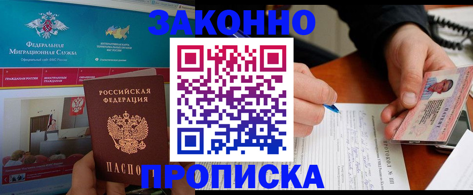 форма 3 в Оренбургской области